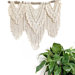 MACRAME PATTERN PACKAGE- Intermediate - Advanced Wall Hanging Patterns and Tutorials.